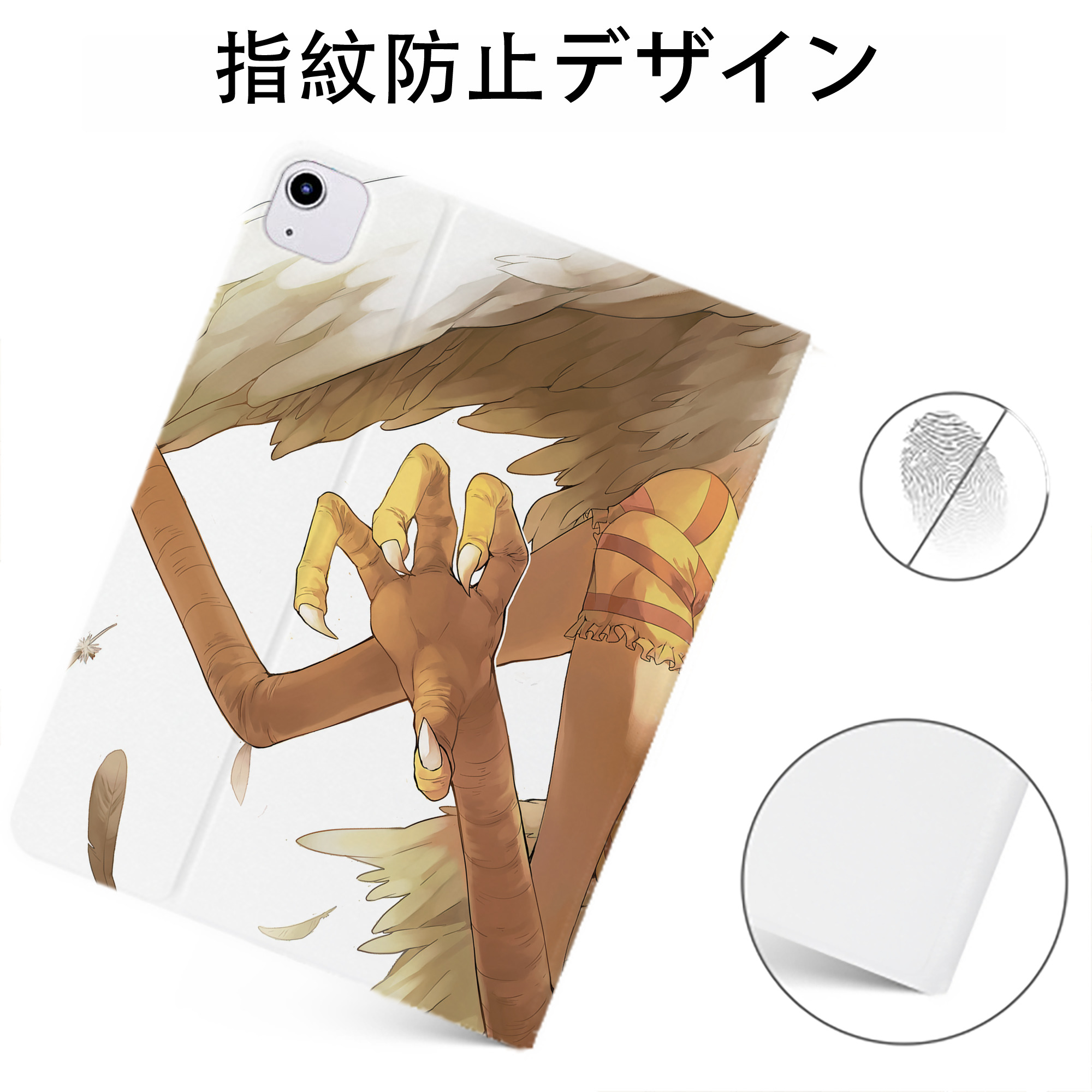 （画像用） ワンピース ONE PIECE IPadケース ペンホルダー付き ブックスタイルデザイン
